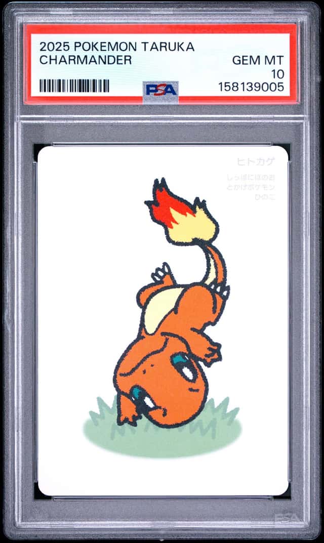 Charmander