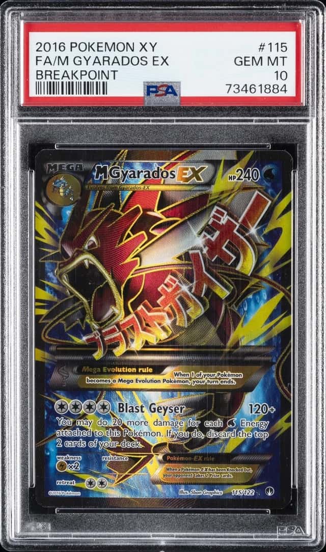 M Gyarados EX