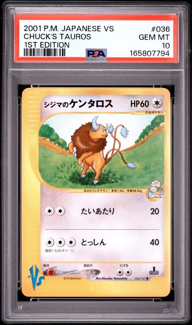 Chuck's Tauros