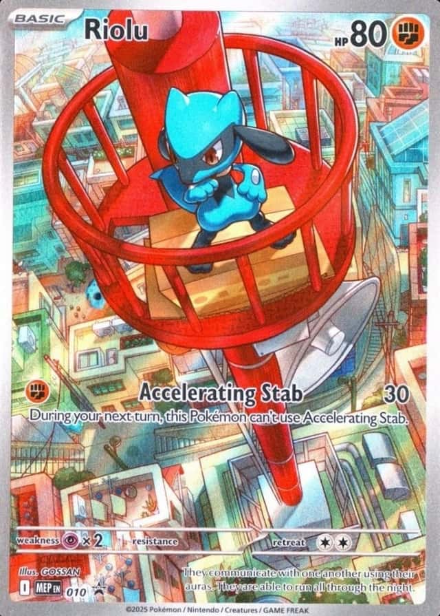 Lucario