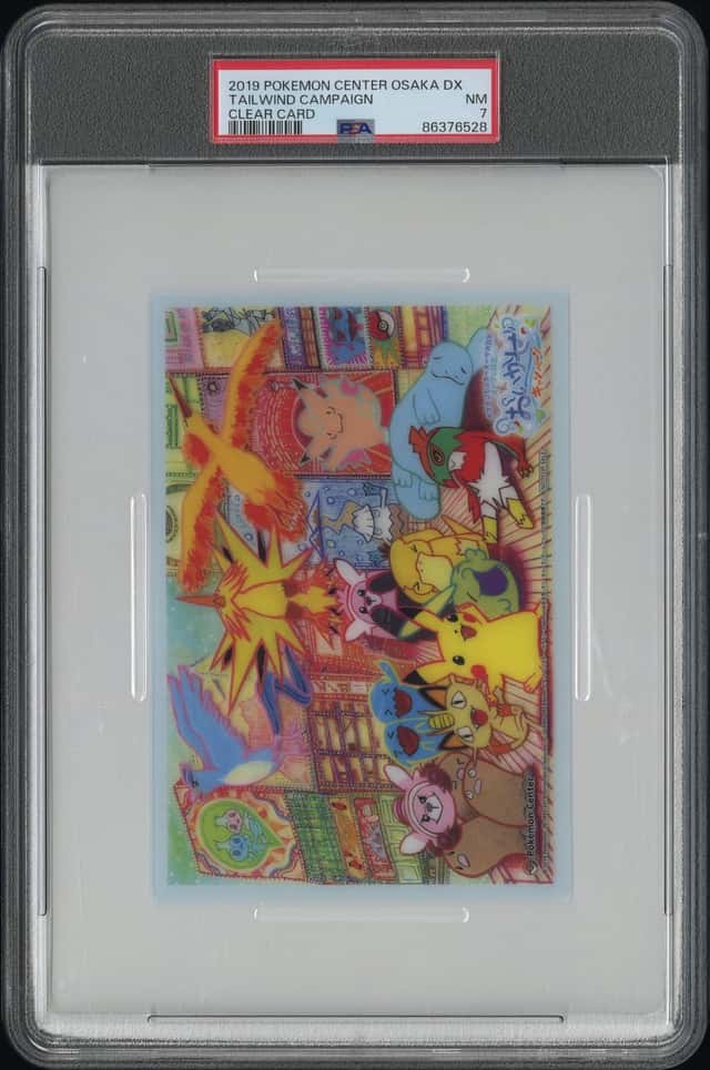 Clear Card