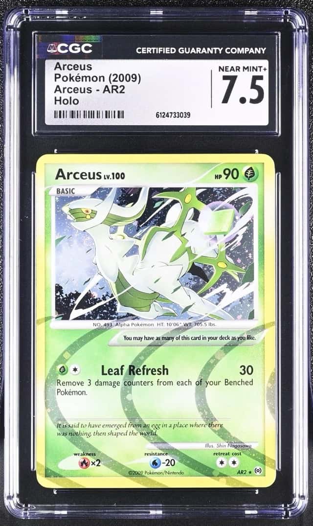 Arceus