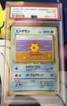Staryu
