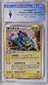 Feraligatr
