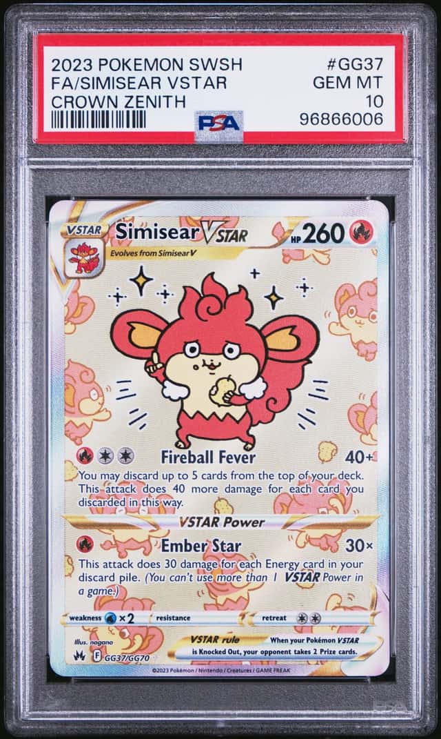 Simisear VSTAR