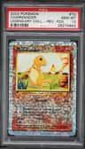Charmander C