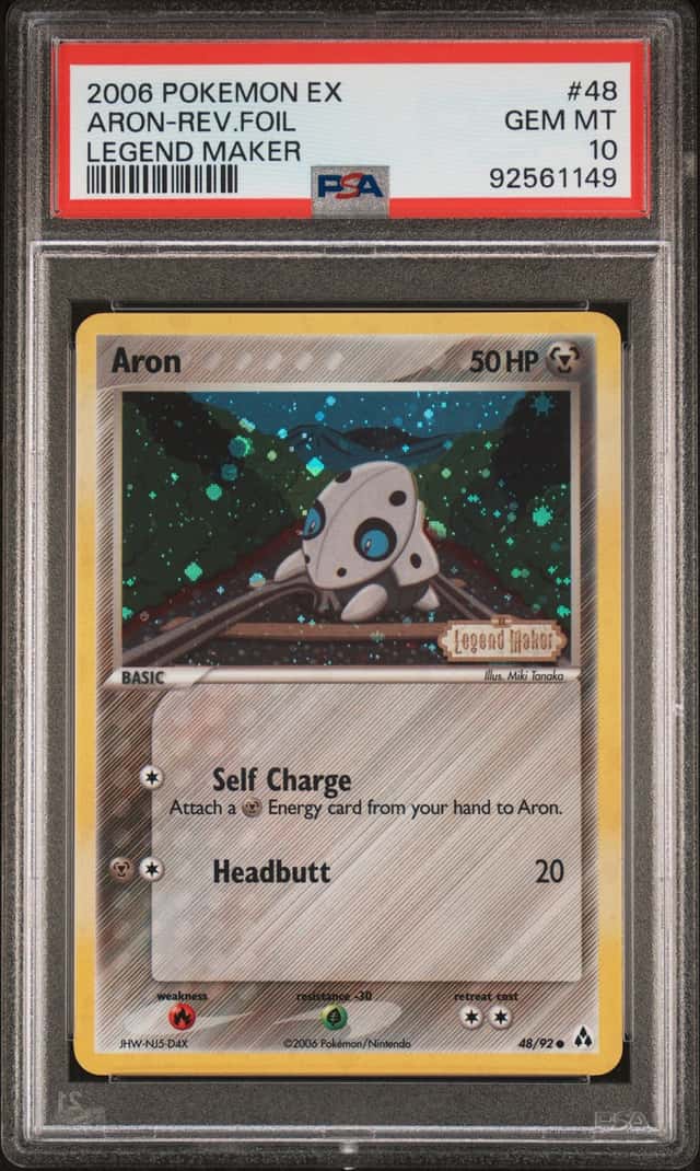 Aron
