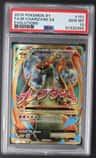 M Charizard Ex