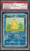 Psyduck C