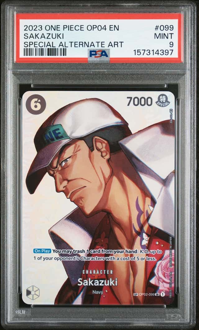 Sakazuki