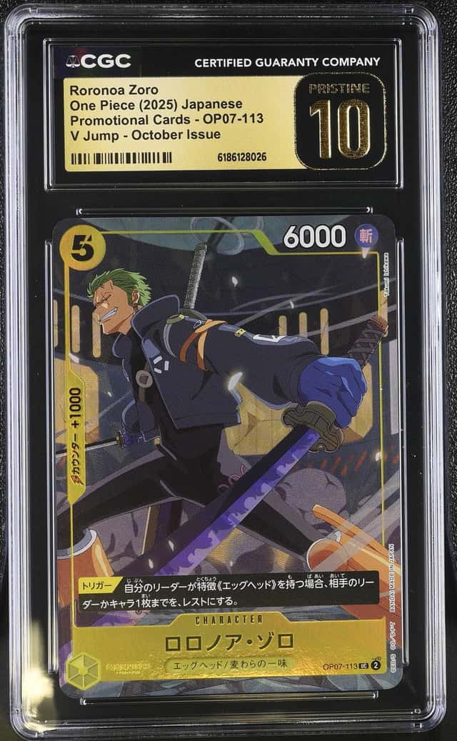 Roronoa Zoro