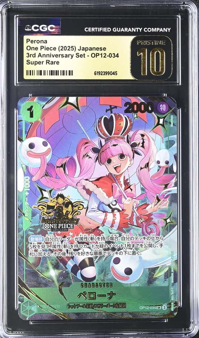 Perona