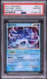 Suicune