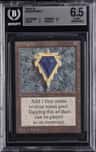 Mox Sapphire
