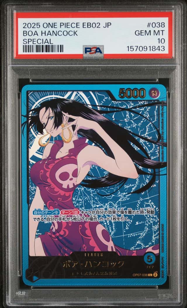 Boa Hancock
