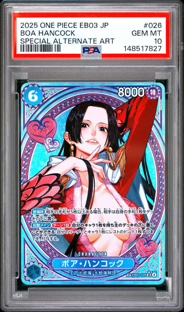 Boa Hancock