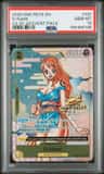 O-Nami