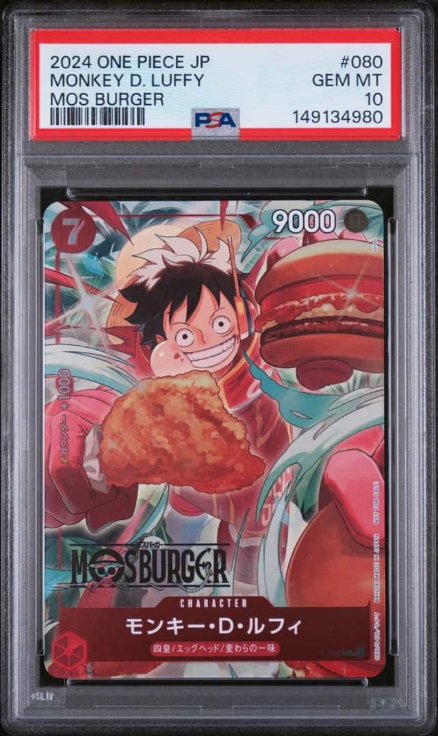 One Piece Monkey D. Luffy Promos P-080 Mos Burger Japanese PSA 10