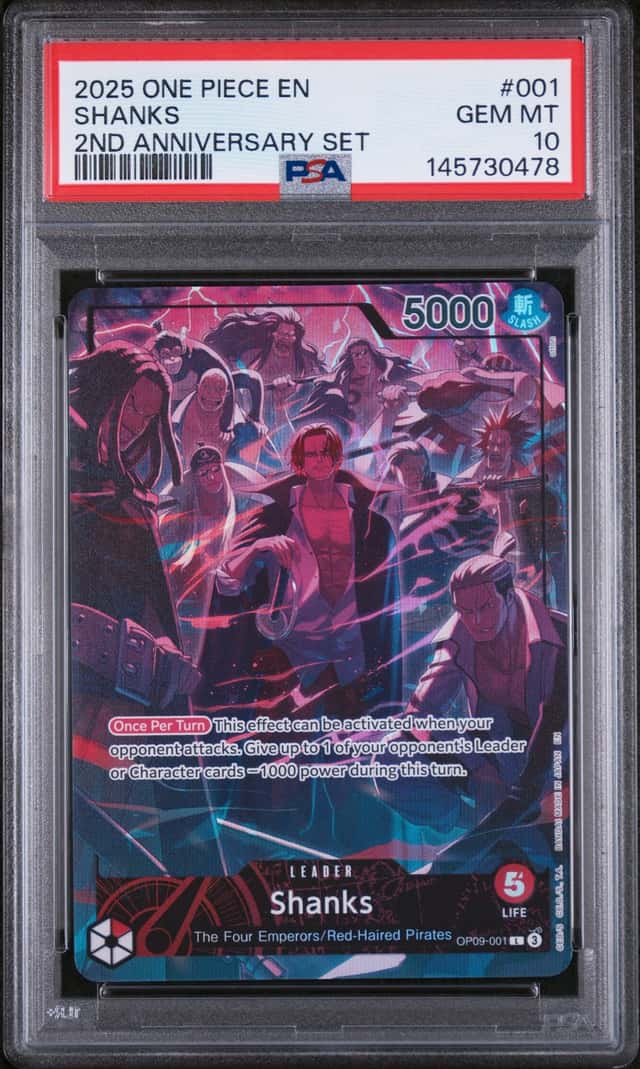 Shanks