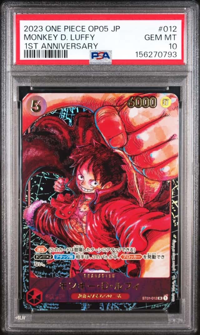 2023 ONE PIECE JAPANESE OP05-AWAKENING OF THE NEW ERA MONKEY D. LUFFY PSA 10