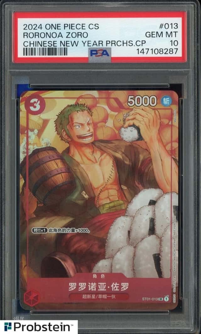 Roronoa Zoro