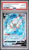 Zacian V