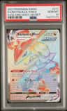 Rayquaza Vmax