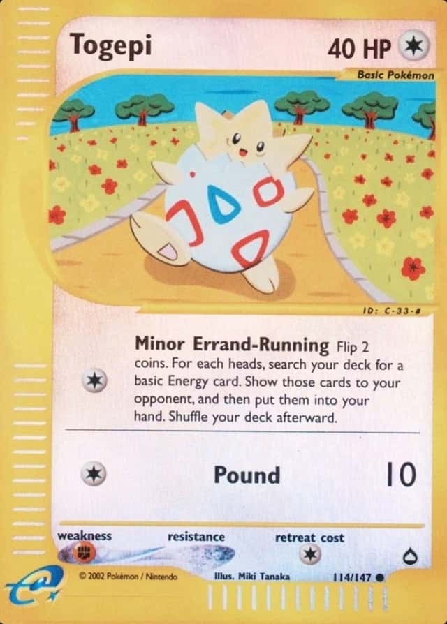 Reverse Holo