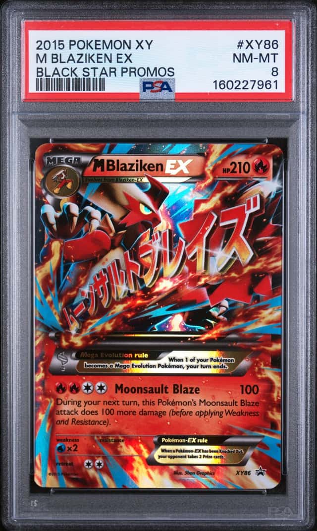 M Blaziken EX
