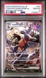 Cynthia'S Garchomp Ex