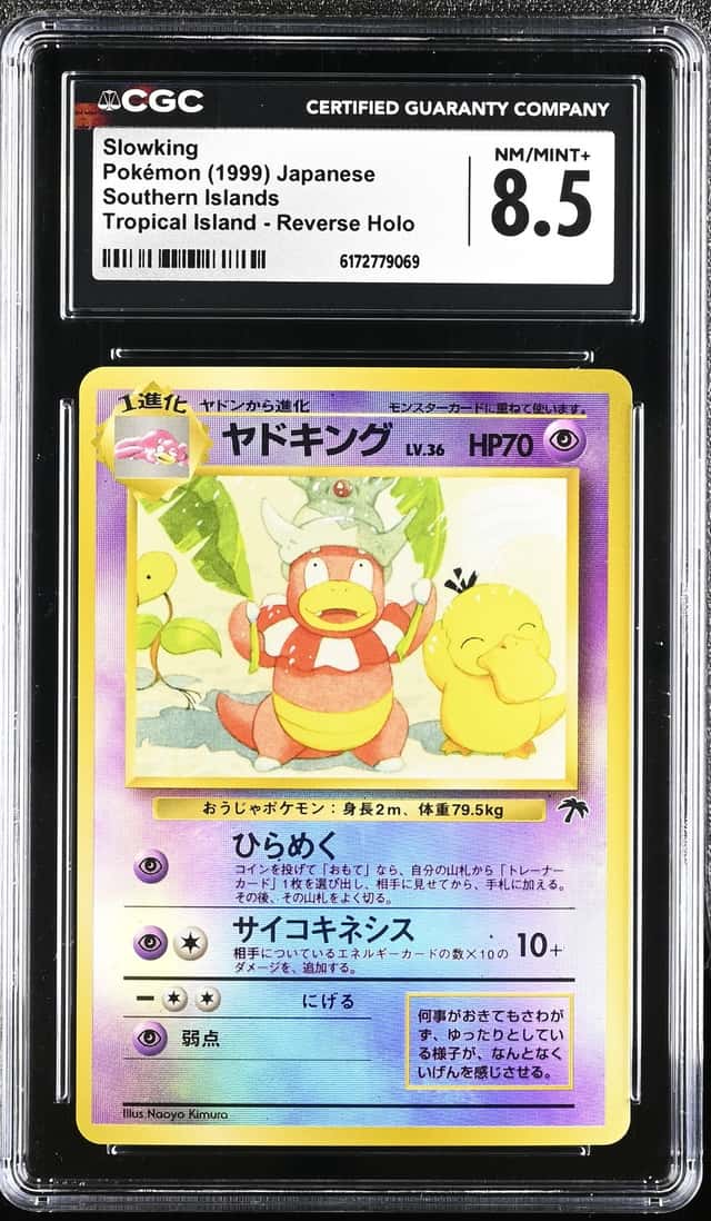 Slowking