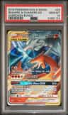 Reshiram & Charizard Gx