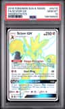 Scizor Gx