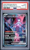 Rocket'S Mewtwo Ex
