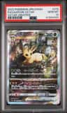 Leafeon Vstar