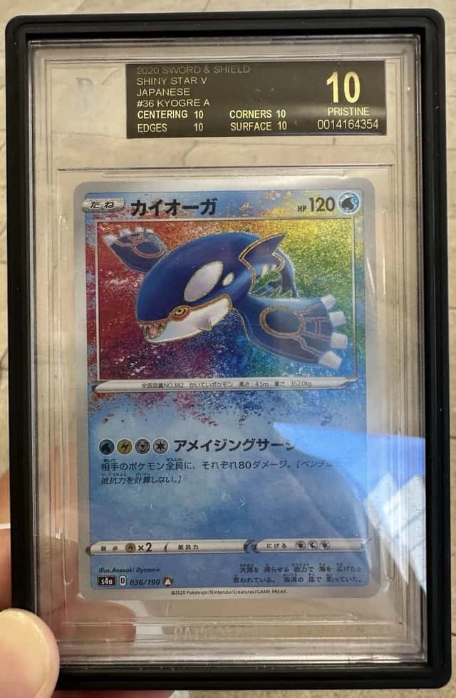 Kyogre
