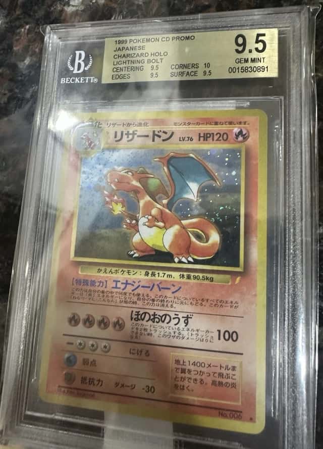 Charizard