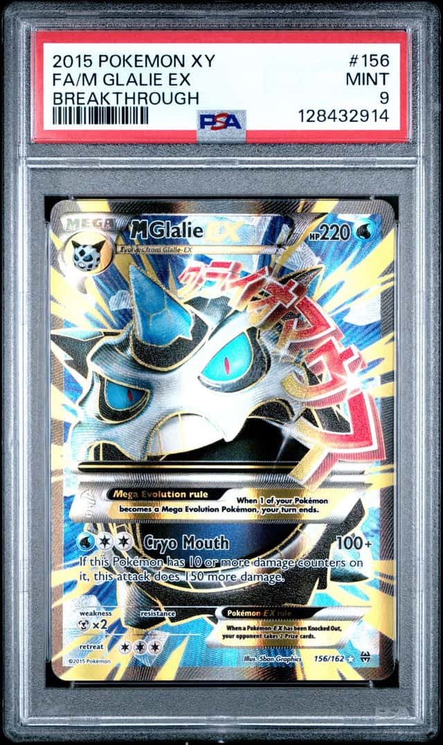 M Glalie EX