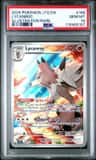 Lycanroc