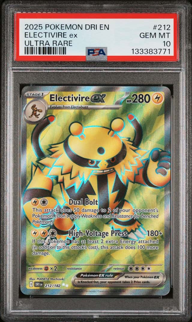 ELECTIVIRE ex