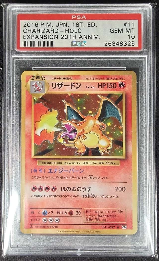 Charizard