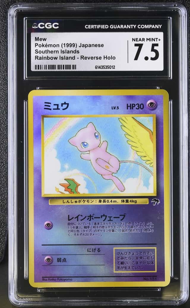 Mew