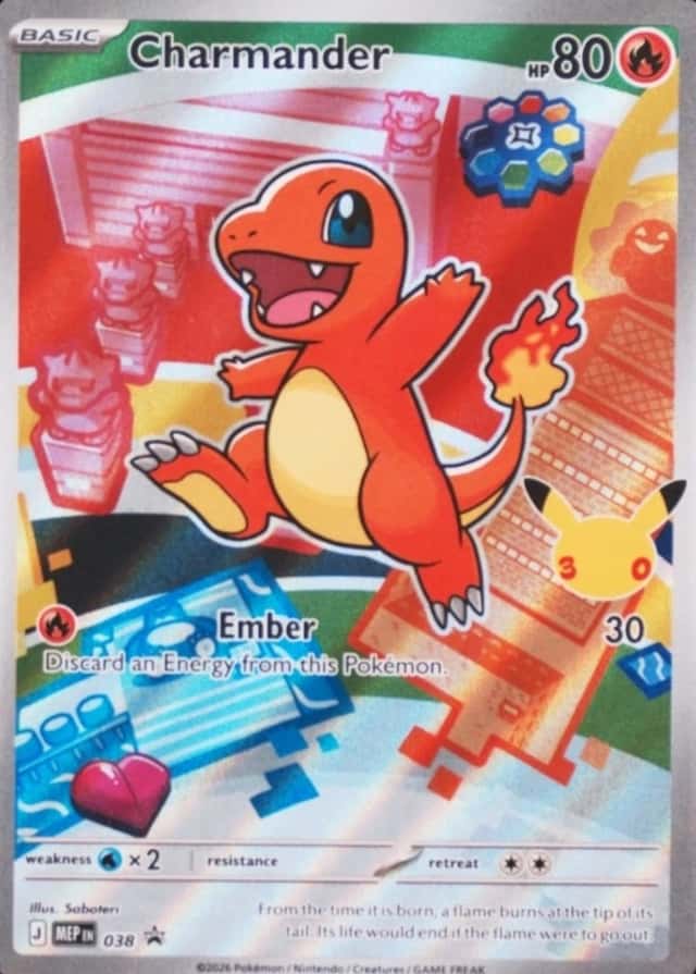 Error