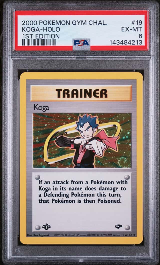 Koga