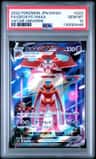 Deoxys Vmax