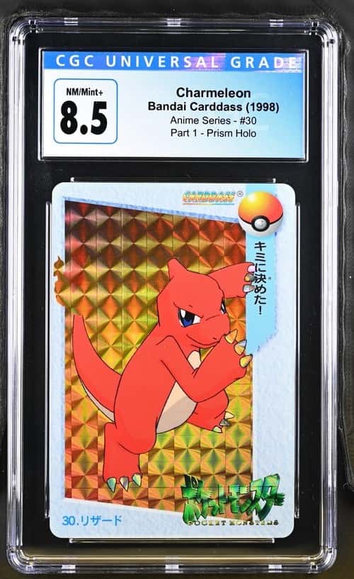 Charmeleon
