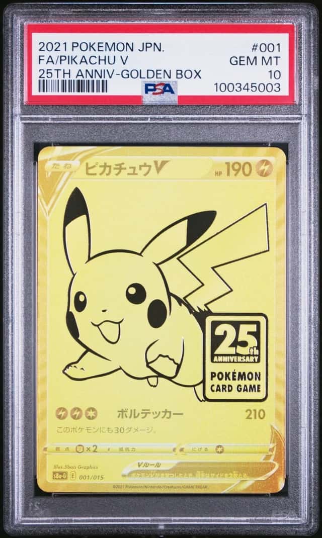 Pikachu V