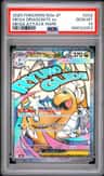 Mega Dragonite Ex