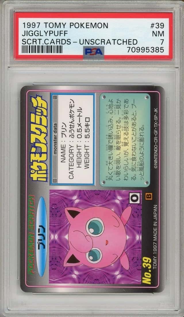 Jigglypuff