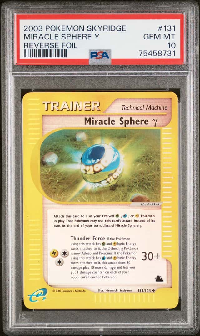 Miracle Sphere